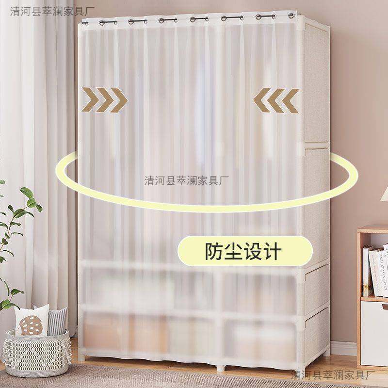 家用简易衣柜卧室多层带抽屉衣柜出租房收纳衣柜柜子大容量挂衣橱,玩具/童车/益智/积木/模型,垂直悬浮玩具,淘宝优惠券,粉丝福利购,淘宝优惠卷