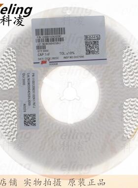 1206贴片电容216电YET容器%KV1022000V1NF0.001UF2101盘000