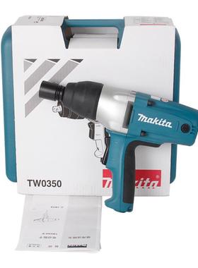 原装akita电动冲击扳手电风炮12.7机MM(1/2)筒套扳手TOTQW03M50