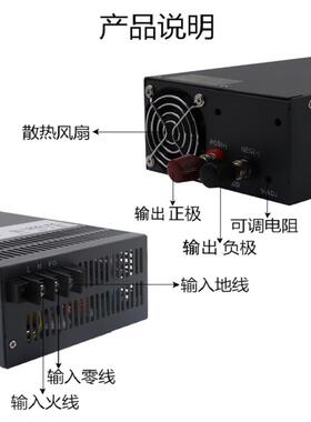 OCM伟S-100/1200/1500/明200W大功率3000直流开关电0源12V24V变0