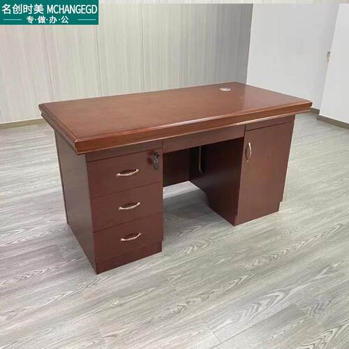 办作公室单人办公桌无品牌/台机书桌电脑桌桌商用木皮老板工台员