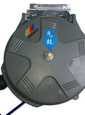 亚美高通LRJ用型气管卷轴空气软卷轴PU夹纱气管卷管器-轴Q810