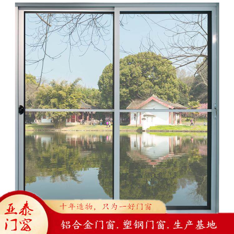 厂直供塑钢拉推门家装阳台房间一体推拉门窗家YT-D01卫生间套装门