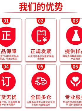 包邮方发牌铜金粉青光/g红光直/青红光800目整箱10VERk/箱起厂批