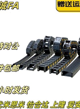 拖炼VBD02-01/03-F15/F20/F30/F40/F50-R28/R38/R48替代怡合达