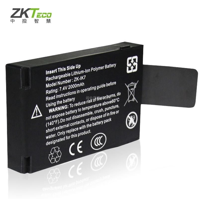 中控智慧消费机CM10/CM20/CM50/CM60后背电池锂电池停电可用电池