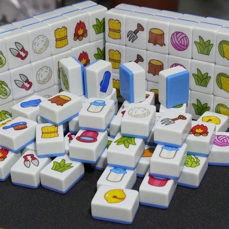 杨羊了个羊麻将卡牌一整套学生版推推乐办公室桌游抖音爆款免帖版