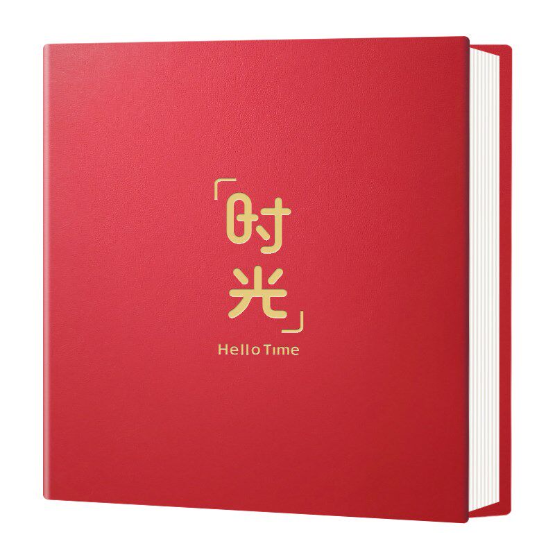 自粘贴覆膜皮质相册宝宝成长记录册7寸8寸照片手工2025年家庭影集