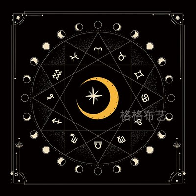 定制日月 塔罗牌桌布 推牌布塔罗布 仪式布