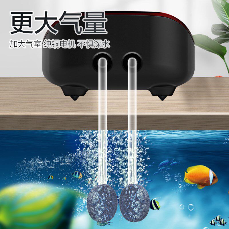 仟宠一族氧气泵增氧泵鱼缸小型家用停电自动启动充电钓鱼增氧机器