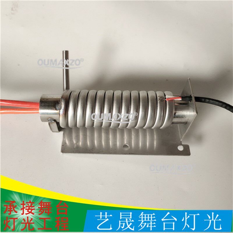 晨雾机发热块体薄雾机发热芯舞台特效配件水雾机发加热棒水性雾机,影音电器,舞台灯光,淘宝优惠券,粉丝福利购,淘宝优惠卷