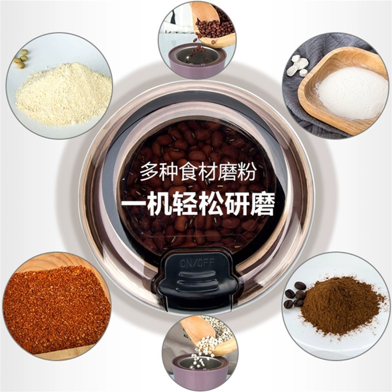 不锈钢电动咖啡磨豆机 家用小型磨粉机 五谷杂粮粉碎器咖啡豆研磨