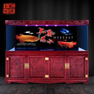 鱼缸大型生态免换水龙鱼缸家用客厅屏风大中型实木超白玻璃水族箱
