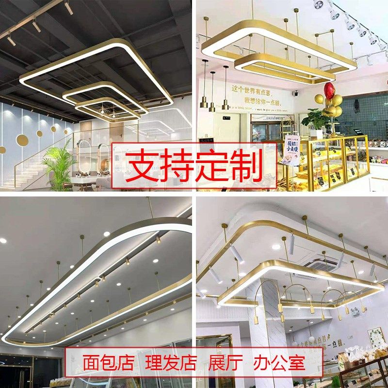 蛋糕店吊灯商用理发店商超创意造型吊线灯办公室工业风LED环形灯,家装灯饰光源,商用吊灯,淘宝优惠券,粉丝福利购,淘宝优惠卷