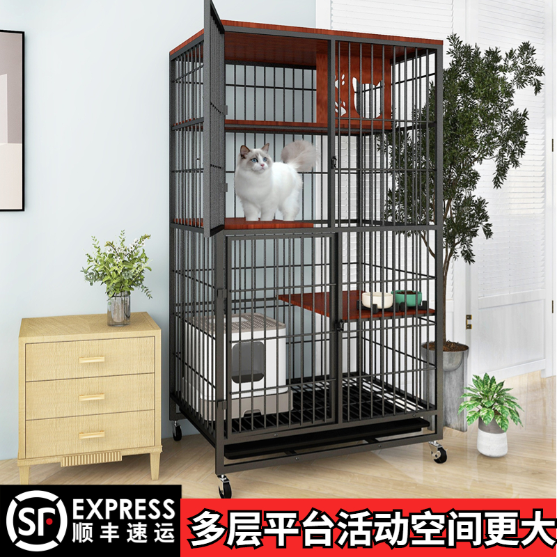 猫笼子家用室内猫别墅木质豪华超大自由空间带厕所一体式猫舍猫屋