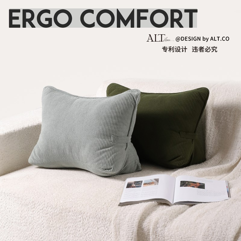 2025新款靠枕客厅沙发腰部支撑靠背垫卧室床头靠背枕飘窗看书腰枕