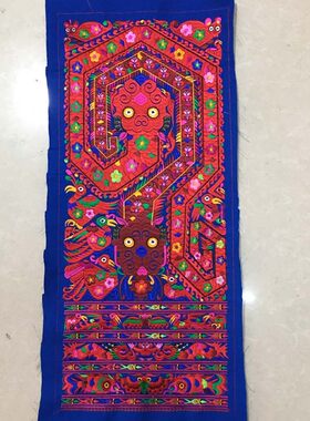 苗绣双龙贵州刺绣工艺品手工老绣祝英台梁山伯神话故事刺绣