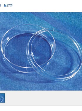超低吸附培养皿,60mm,5个/包,4包/箱60mmCorning/康宁4261