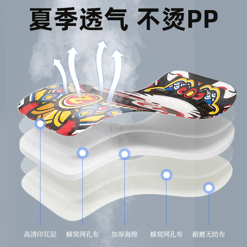 汽车坐垫座垫夏季冰丝凝胶凉垫后排四季通用车座女士车内夏天