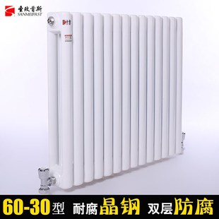 圣玫首斯暖气片家用水暖散热片6030碳钢散热器工程钢二柱集中供热