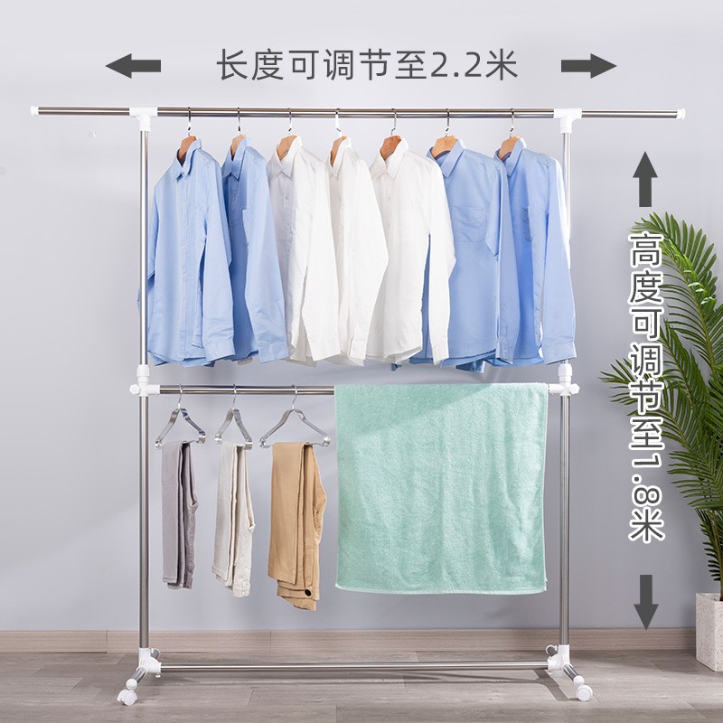 单杆式晾衣架落地不锈钢挂衣架阳台置地伸缩室内简易家用晒被架子