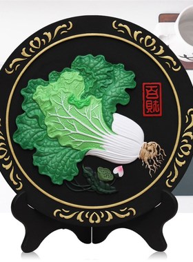 家居客厅新家装饰品摆设玄关工艺礼品摆饰大白菜摆件百财新店铺开