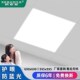 集成吊顶灯600x600led灯220V铝扣板灯595X595石膏灯 香台海外110V