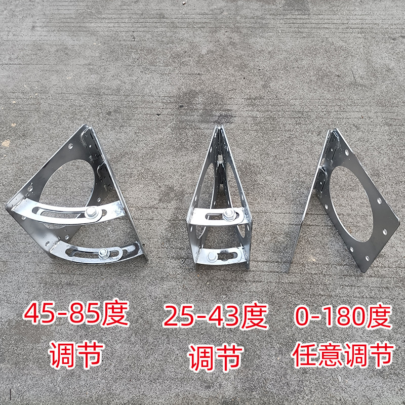 桁架转接头异形铁架连接器行架斜顶角度调节件婚庆衍架变形合页