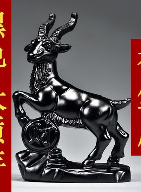 黑色木质木雕山羊摆件木质雕刻动物领头羊家居装吉祥物红木工艺品