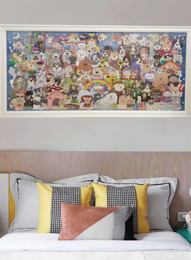 实木拼图框1000片81.3*40.6相框画框装裱尺寸950片102*34 33*98cm