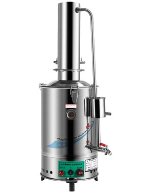 不锈钢电热蒸馏水器 3 5 10 20L实验室蒸馏水机制水器发生器设备