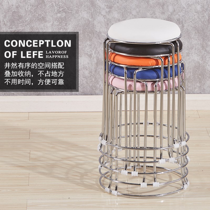 人气餐厅圆钢筋家用塑料凳现代不锈钢时尚创意餐桌凳