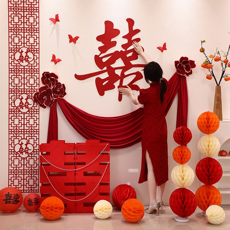 晨袍拍照背景布置结婚婚房装饰男方出阁女方新房客厅卧室婚庆用品