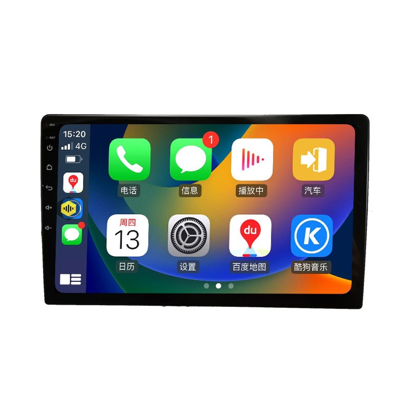 适用于瑞驰新能源EC75安卓智能高清中控大屏导航一体机倒车影像