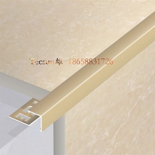 瓷砖直角阳角线 阳角条 保护墙角护角线 铝合金护角护墙角2.5米