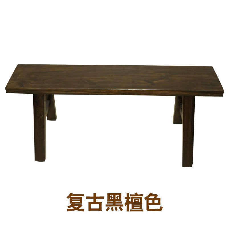 实木长凳子条凳长登子家用靠墙宽板凳火锅餐桌凳换鞋凳长凳木板凳