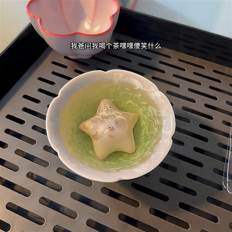 派大星渐变茶宠摆件结晶釉陶瓷家用多功能创意茶艺配件茶桌装饰品