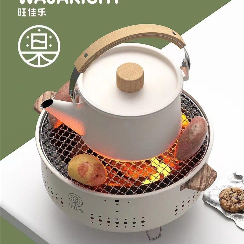 五一劳动节公司银行活动烧烤炉礼品实用开业赠品定制年会团建奖品