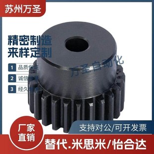 P10P12P25P15P20P22P30P18ER B10 1.0 VNF01