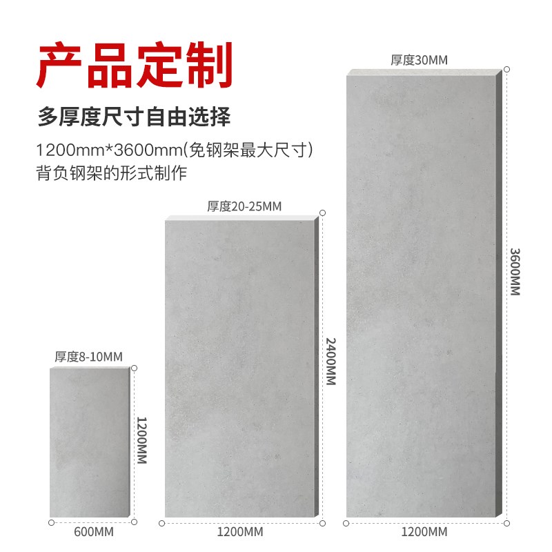 清水混凝土板清水板水泥板装饰板洞洞板洞石板装饰混凝土墙板级