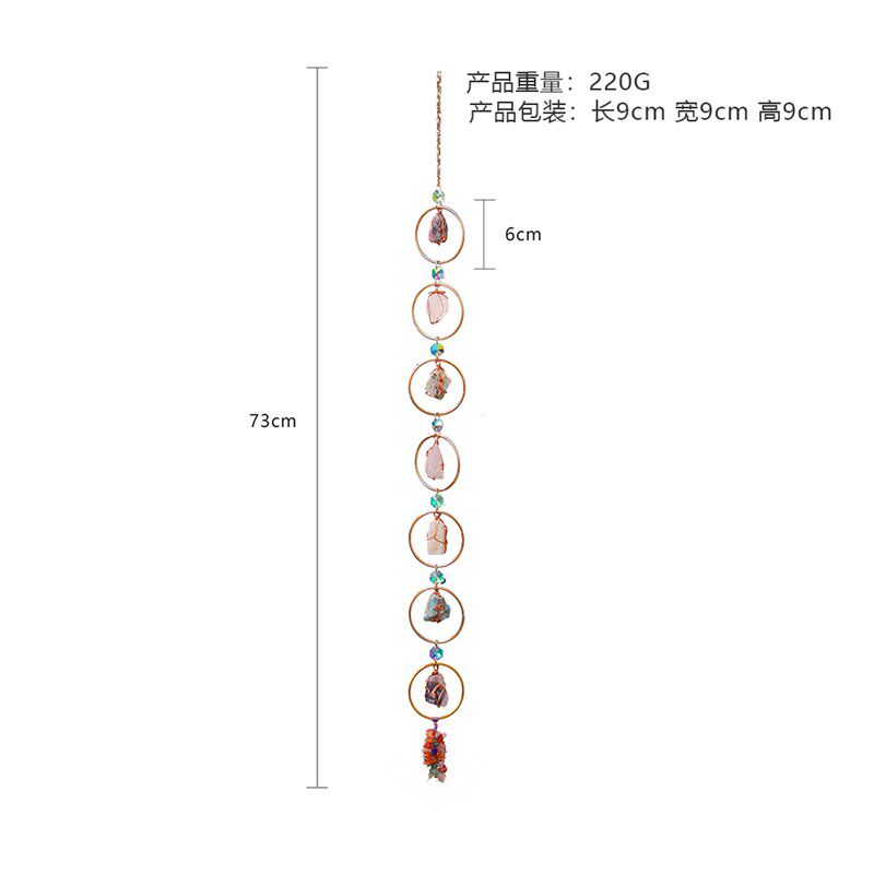 水晶七宝石装饰不规则碎石悬挂阳光捕手捕梦网挂件卧室窗台吊挂饰