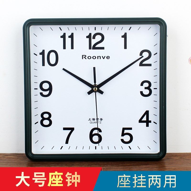 荣誉钟表台式桌摆座钟支架挂钟客厅时钟挂表时钟桌面石英表挂墙上