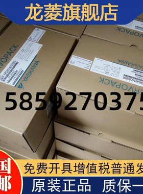 SGDB-10ADG/SGDB-15ADG/SGDB-05ADG安川伺服驱动器欢迎询价