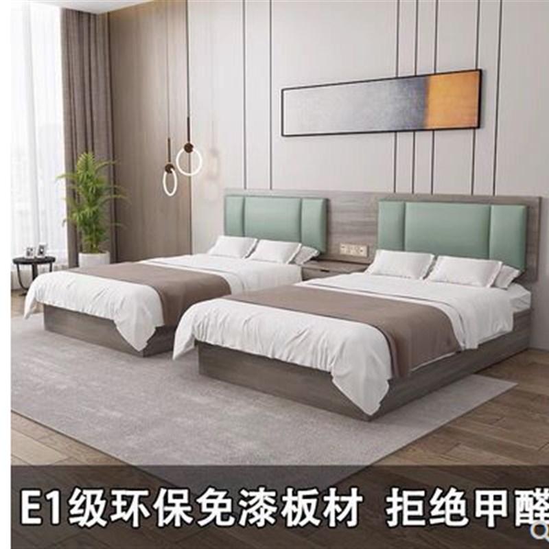 酒店床宾馆家具标间全定制客房专用床头单人民宿快捷旅馆公寓