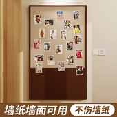 卧室照片墙毛毡墙贴毛毡板背景板墙面装 饰展示墙挂墙餐厅改造遮丑