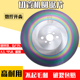 高速钢圆锯片切割不锈钢铁管水锯片切管机锯片无毛刺275 350 300