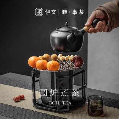 伊文陶瓷茶壶围炉煮茶家用室内罐罐茶煮茶器炭火煮茶炉茶炉煮茶壶