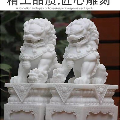 石狮子一对小号摆件家用看门中式庭院门口家居石雕客厅装饰摆件