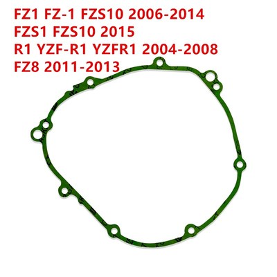 Yamaha R1 YZF-R1 04-08 FZ1  FZS1000 06-14离合器盖垫 密封垫
