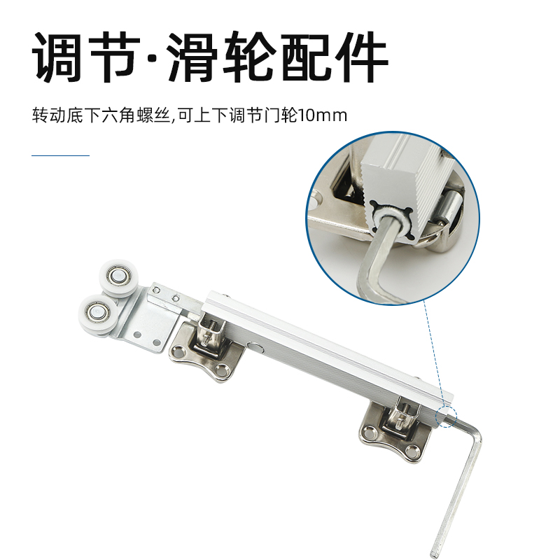 无下轨衣柜折叠门轨道配件过道衣帽间房门推拉移门吊滑吊轮五金